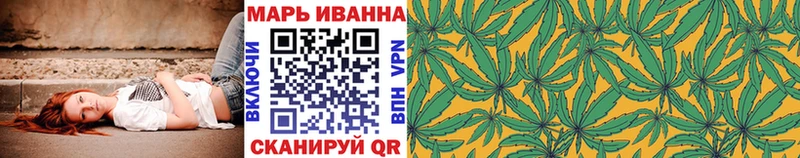 КЕТАМИН Геленджик