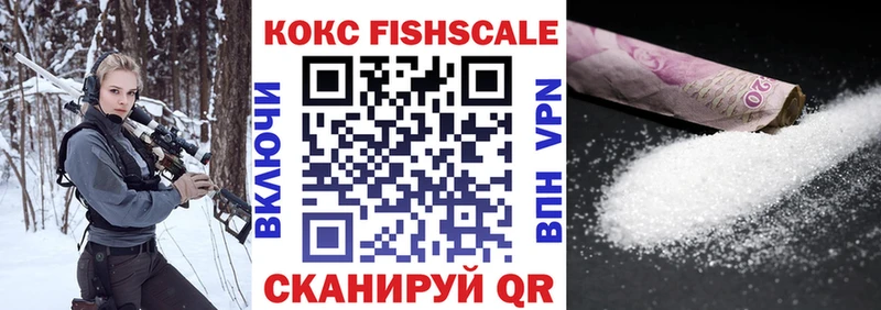 darknet официальный сайт цены Геленджик COCAIN Перу