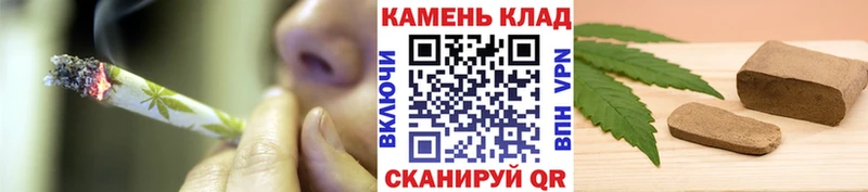 Гашиш 40% ТГК МЕГА Геленджик