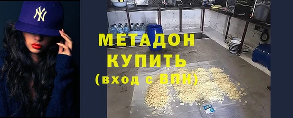 стафф Алексеевка
