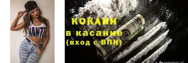 стафф Алексеевка