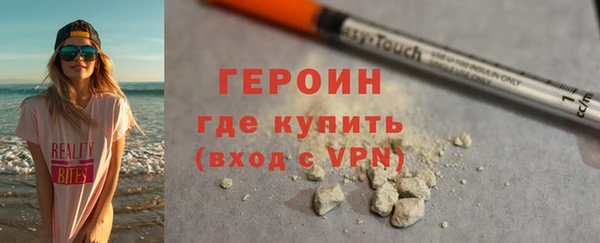 бутик Анива