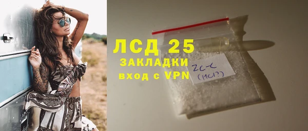 a pvp Алексин