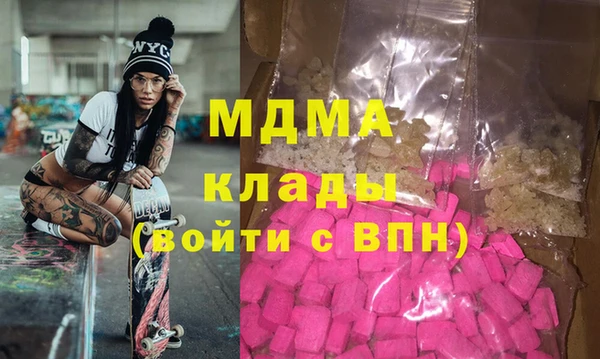 твердый Алзамай