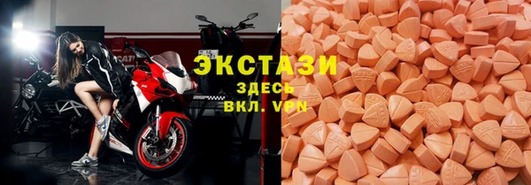a pvp Алексин