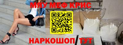 Альфа ПВП Кунгур