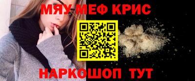 ALPHA PVP Кулебаки
