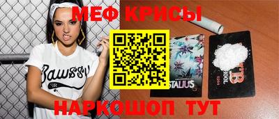 Альфа ПВП Кунгур
