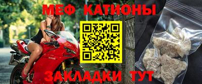 Альфа ПВП Кунгур