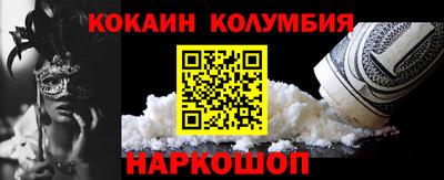 mix Кумертау
