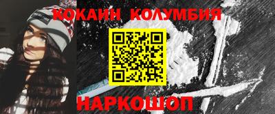 ALPHA PVP Кулебаки