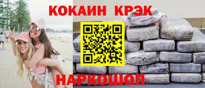 mix Кумертау