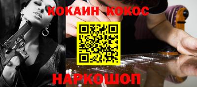 Альфа ПВП Кунгур