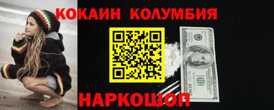 ALPHA PVP Кулебаки