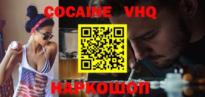 Альфа ПВП Кунгур