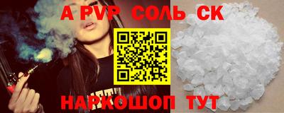 mix Кумертау