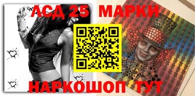 ALPHA PVP Кулебаки