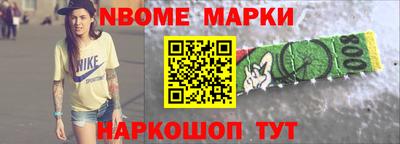 ALPHA PVP Кулебаки