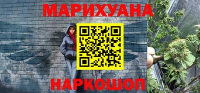 mix Кумертау