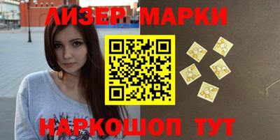 ALPHA PVP Кулебаки