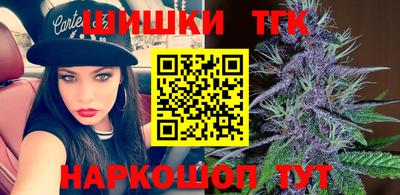 Альфа ПВП Кунгур