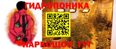 ALPHA PVP Кулебаки