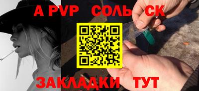 mix Кумертау