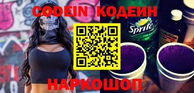 Альфа ПВП Кунгур