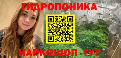 ALPHA PVP Кулебаки