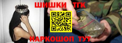 эйфоретик Лесосибирск