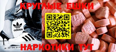 Альфа ПВП Кунгур