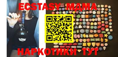 mix Кумертау