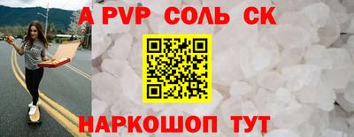 mix Кумертау
