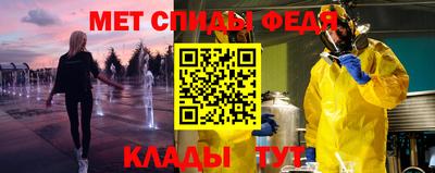 ALPHA PVP Кулебаки