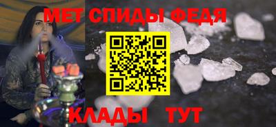 ALPHA PVP Кулебаки