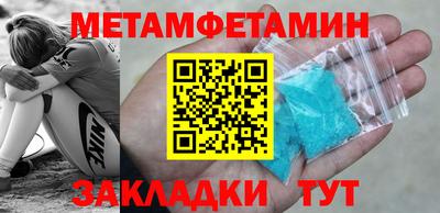 mix Кумертау