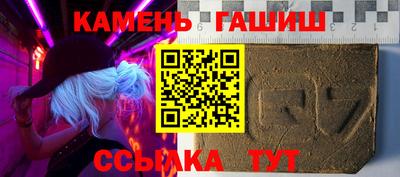 Альфа ПВП Кунгур