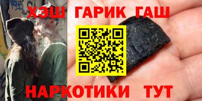 ALPHA PVP Кулебаки