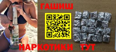 кокаин перу Ликино-Дулёво