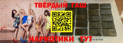 Альфа ПВП Кунгур