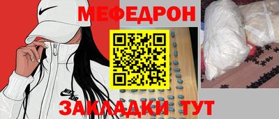 Альфа ПВП Кунгур