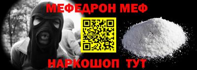 ALPHA PVP Кулебаки