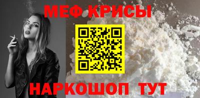 ALPHA PVP Кулебаки