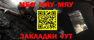 mix Кумертау